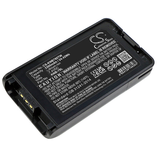 Kenwood NX-220 NX-320 NX3200 NX3220 NX-3220 NX3300 Replacement Battery-main