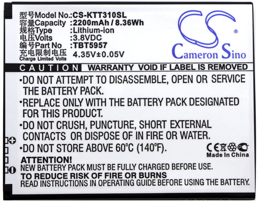 Highscreen Spider Mobile Phone Replacement Battery-3