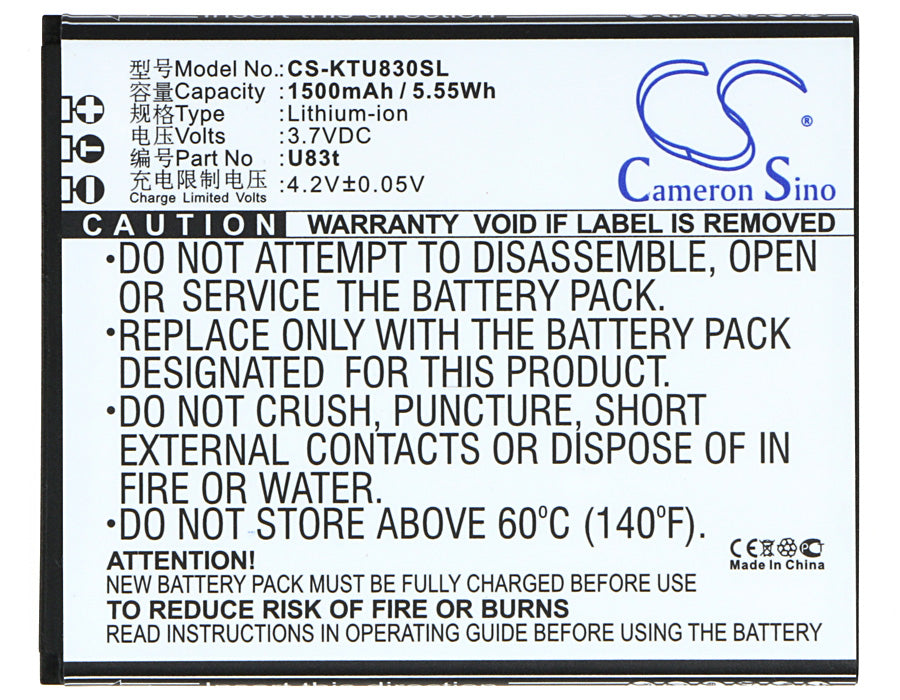 K-Touch U83t Mobile Phone Replacement Battery-5