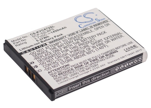 Kyocera C6522 C6522N C6721 Hydro XTRM Replacement Battery-main