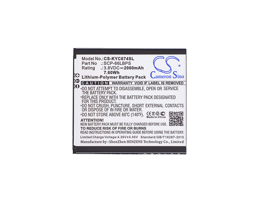 Kyocera 6407A C6742 C6742A C6742A-BLK C6743 C6743 TD-LTE Hydro Reach Hydro Shore View Mobile Phone Replacement Battery-5
