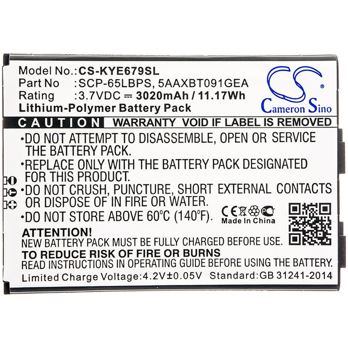 Kyocera DuraForce XD E6790 E6790 LTE Mobile Phone Replacement Battery-3