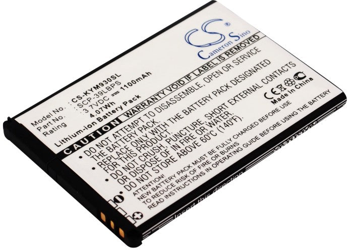 Kyocera Echo M9300 SCP-9300 Replacement Battery-main