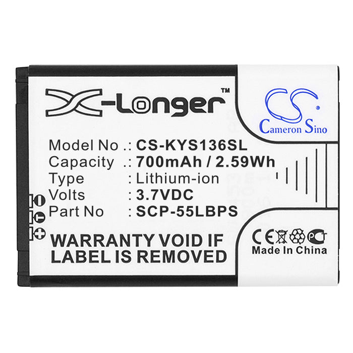 S1370 Rally Kyocera JAX S1360,S1360 JAX,Rally S1370,S1370 Mobile Phone Replacement ...
