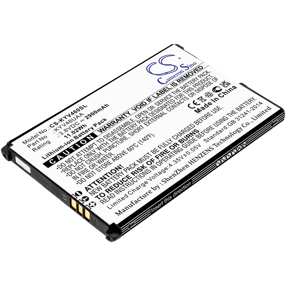 Kyocera KYV46 Torque G04 Replacement Battery: BatteryClerk.com