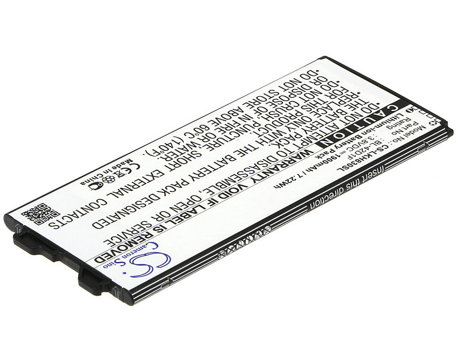 LG AS992 G5 G5 Lite G5 SE H820 H830 H840 H845 H845 Dual SIM H845 Dual SIM TD-LTE H848 H848 Dual SIM H848 Dual 1900mAh Mobile Phone Replacement Battery-2