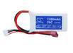 RC CS-LT930RT 1300mAh Car Replacement Battery-5