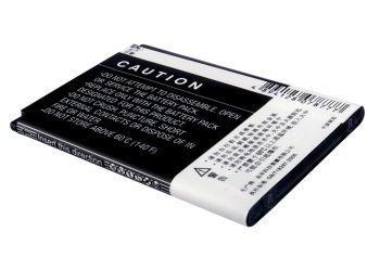 Lenovo A518 Mobile Phone Replacement Battery-2