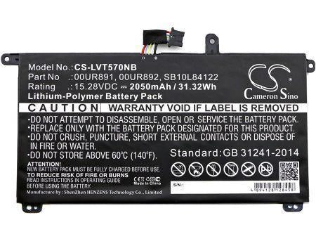 Lenovo T570 ThinkPad P51s ThinkPad P51s 20HB000SGE Replacement Battery-main
