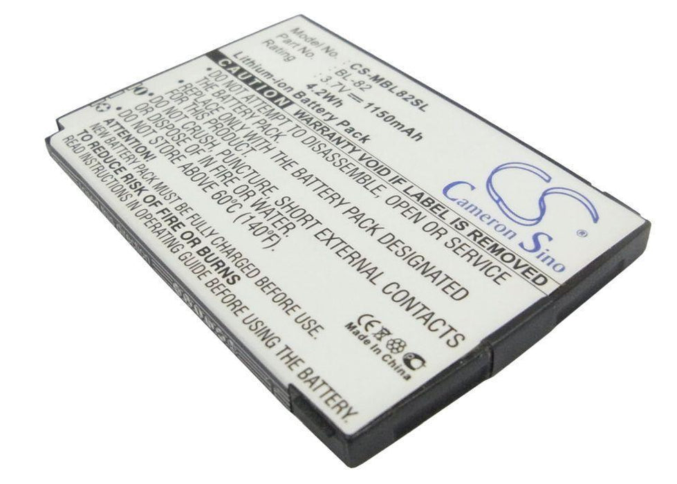 I-Mobile 2206 Replacement Battery-main