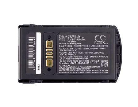 Motorola MC3200 MC32N0 MC32N0-S 5200mAh Replacement Battery-2