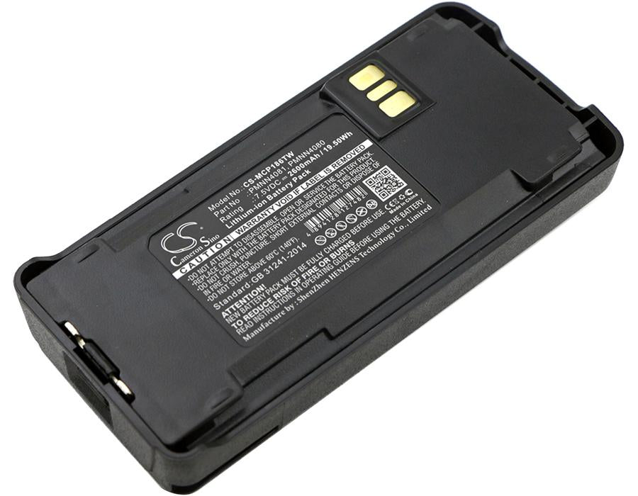 Motorola CP1200 CP1300 CP1600 CP1660 CP185 2600mAh Replacement Battery-main