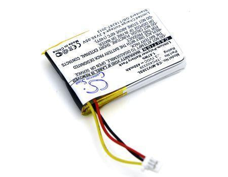 Papago F210 GPS Replacement Battery-2