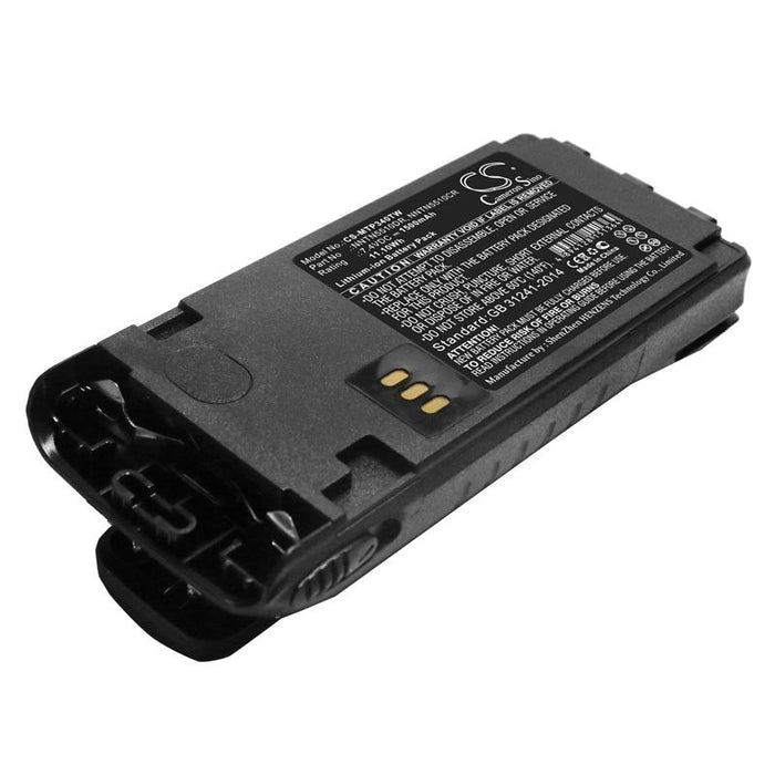 Motorola GP329 EX GP340 Ex GP380 Ex GP580 Ex GP680 Replacement Battery-main