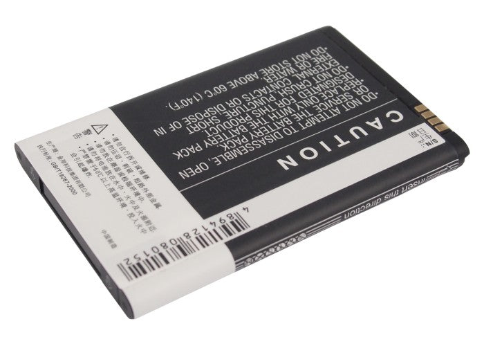 Verizon Bionic 4G LTE 1800mAh Mobile Phone Replacement Battery-3
