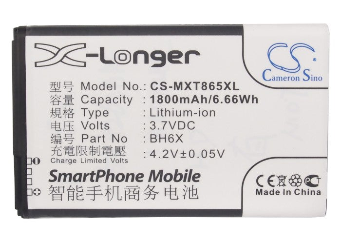 Verizon Bionic 4G LTE 1800mAh Mobile Phone Replacement Battery-5