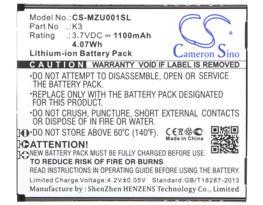 Navon Mizu MZT001 Mobile Phone Replacement Battery-5