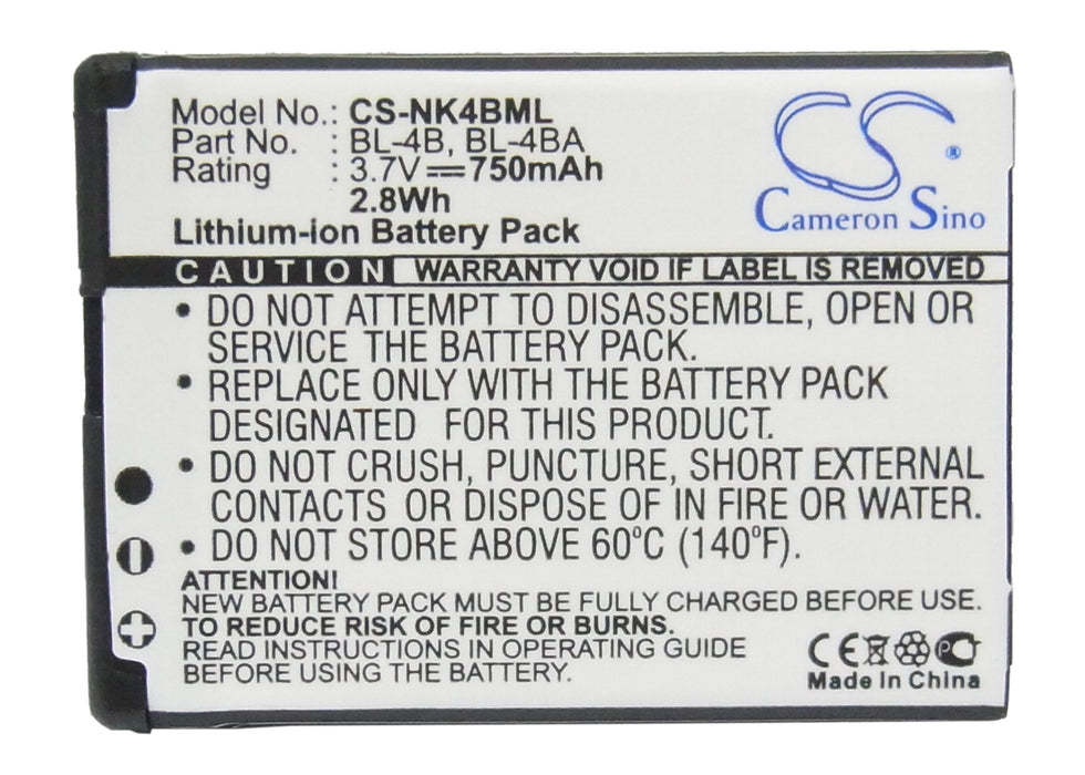 Nokia 1606 2505 2630 2660 2760 3606 5000 6111 7070 Prism 7088 7360 7370 7373 7500 7500 Prism N76 Mobile Phone Replacement Battery-5