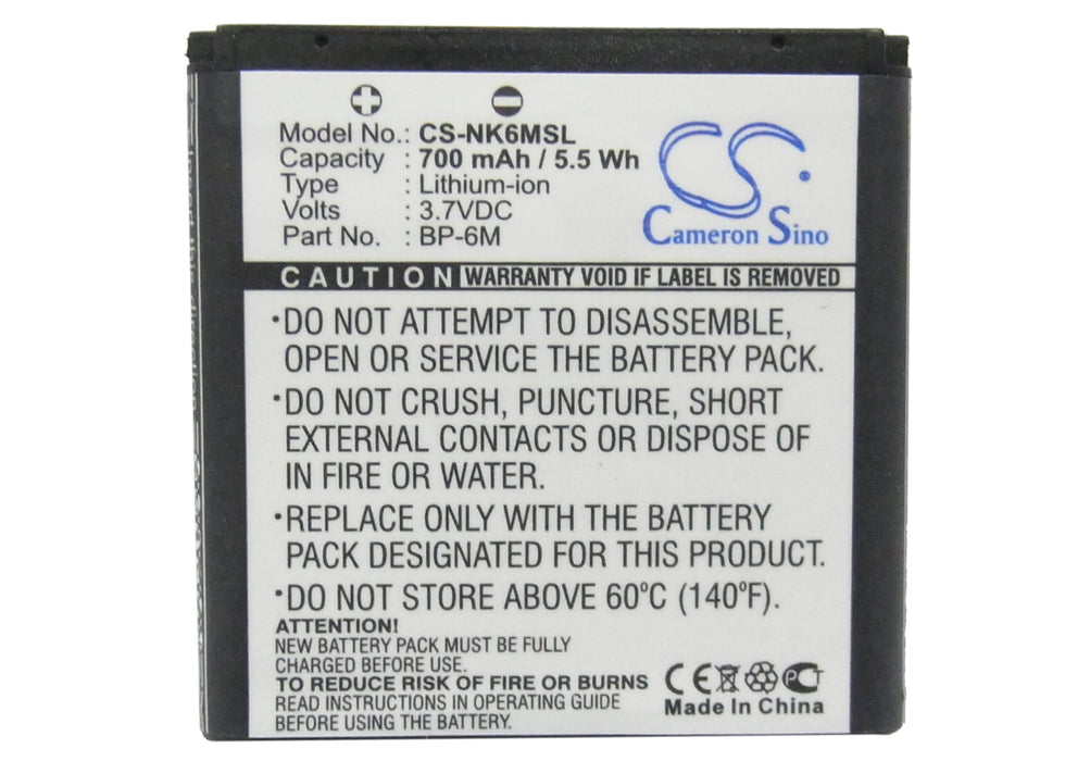 Mobiado Lucido Luminoso Stealth 700mAh Mobile Phone Replacement Battery-5