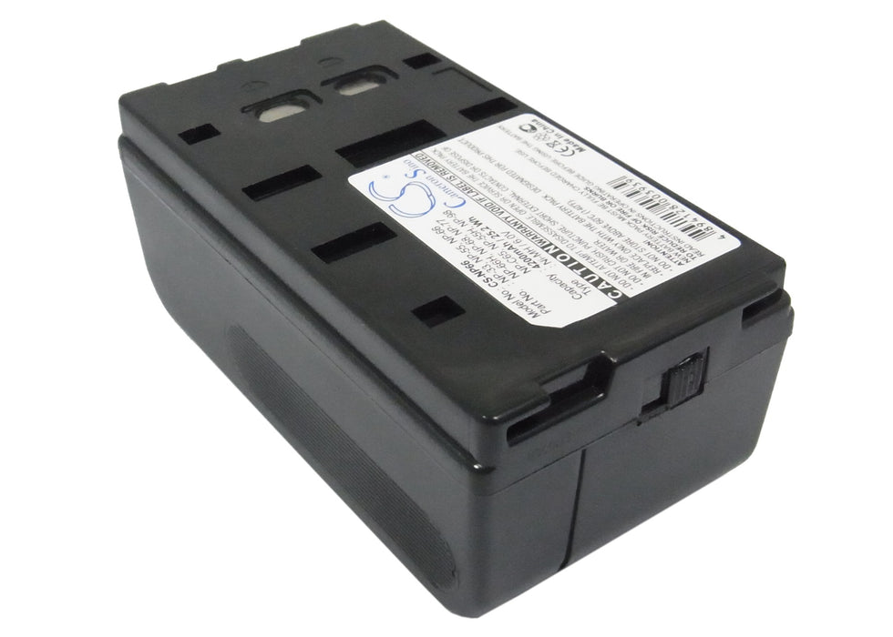 Mitsubishi BY-M1 BY-M2 BY-U1 BY-U2 HS-CX HS-CX1 HS-CX4 HS-CX6 4200mAh Camera Replacement Battery-2