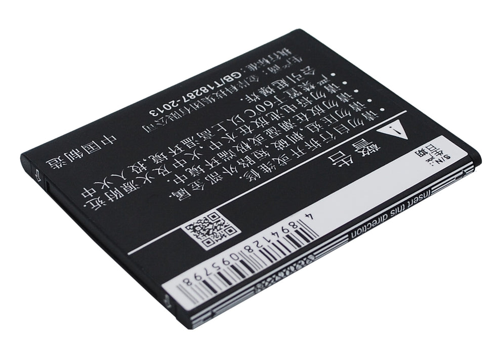 Oppo 1105 1107 Find 7 Dual SIM Mobile Phone Replacement Battery-4
