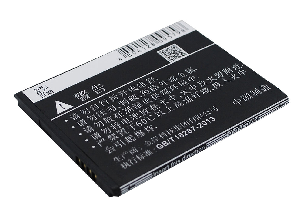Oppo 1105 1107 Find 7 Dual SIM Mobile Phone Replacement Battery-5