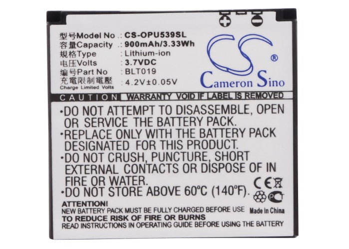 Oppo U539 Mobile Phone Replacement Battery-5