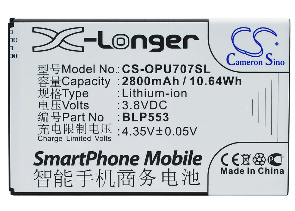 Oppo U2S U707 U707T Mobile Phone Replacement Battery-5