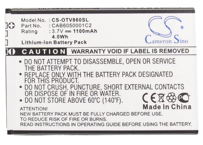 Vodafone Smart II V860 Mobile Phone Replacement Battery-5