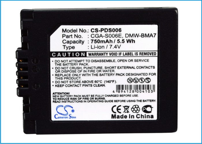 Leica V-LUX1 Camera Replacement Battery-5