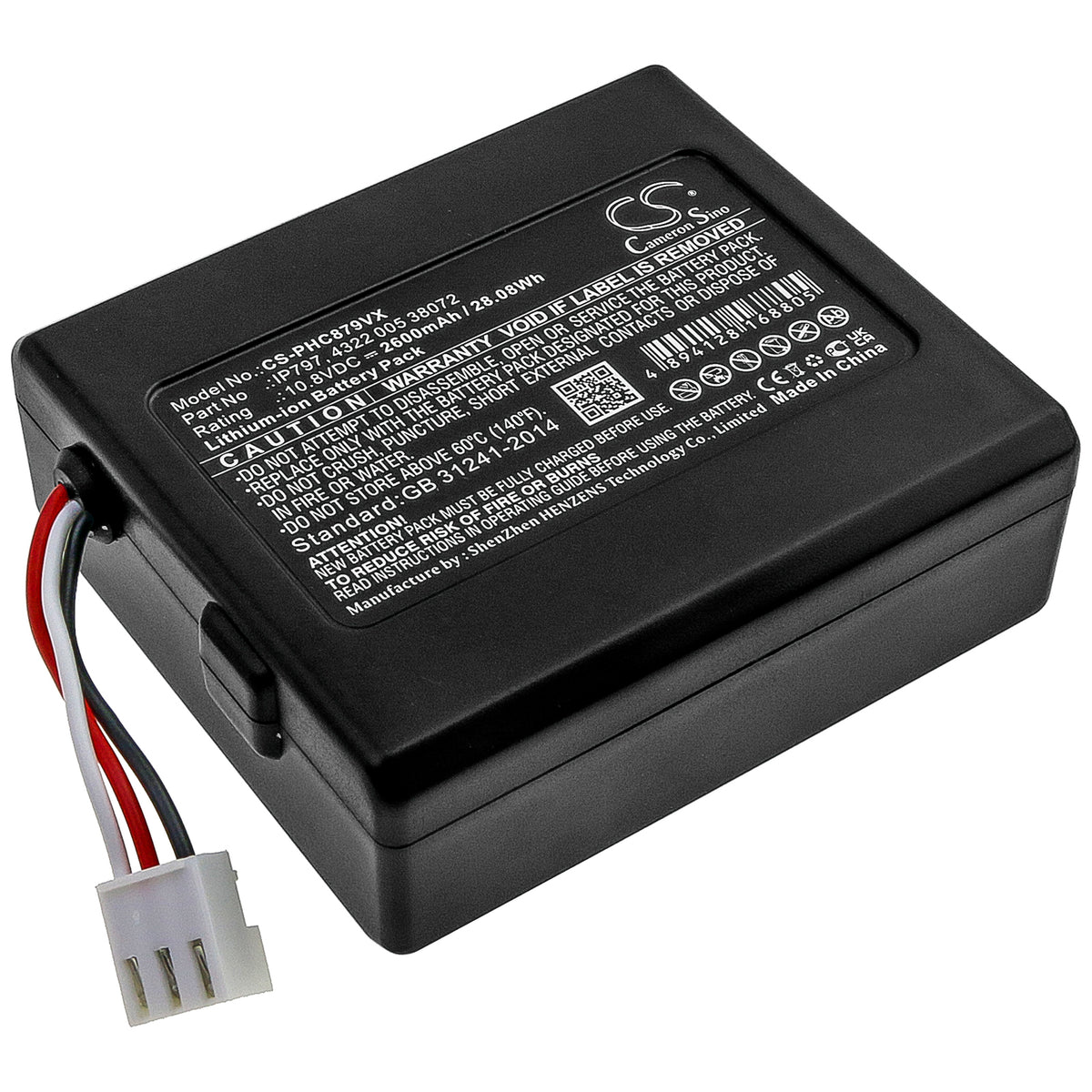 TECHTEK Batteria 2600mAh Per Philips FC8007, FC8782, FC8794 – Sostituisce 4322 005 38072, IP797