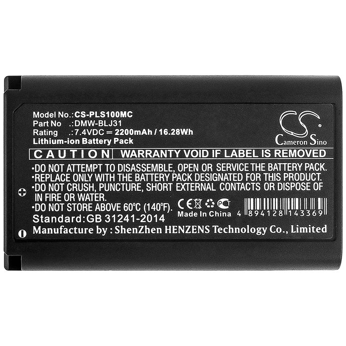 Panasonic Lumix DC-S1 Lumix DC-S1R Lumix S1 Lumix S1R 2200mAh Camera Replacement Battery-3