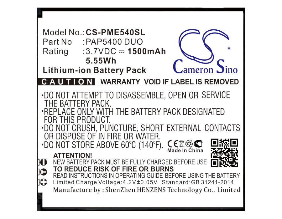 Prestigio 5400 Duo MultiPhone 5400 Duo Replacement Battery-main