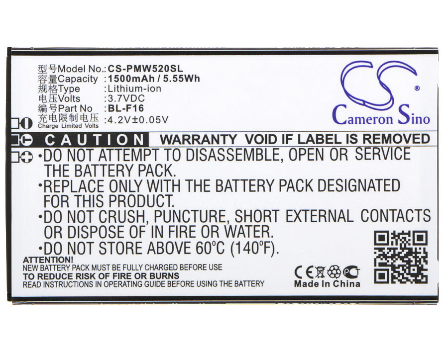 Phicomm W520CN Mobile Phone Replacement Battery-5
