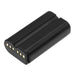 Posiflex PG-200 5200mAh Barcode Replacement Battery