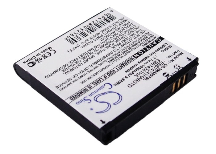 Samsung Mythic A897 Mythic SGH-A897 R860 Mobile Phone Replacement Battery-2