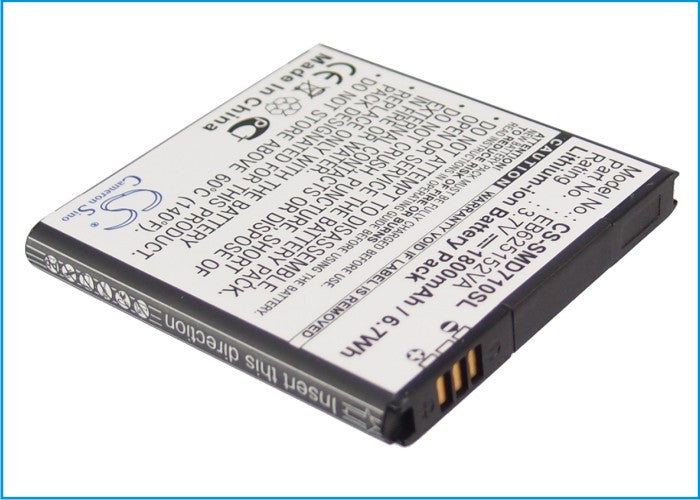 Sprint Epic Touch 4G Galaxy S II SPH-D710  1800mAh Replacement Battery-main