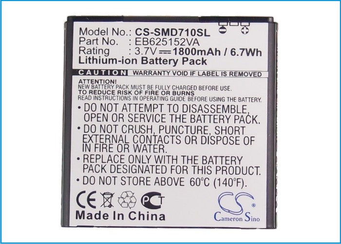 Sprint Epic Touch 4G Galaxy S II SPH-D710 SPHD710GYS 1800mAh Mobile Phone Replacement Battery-5