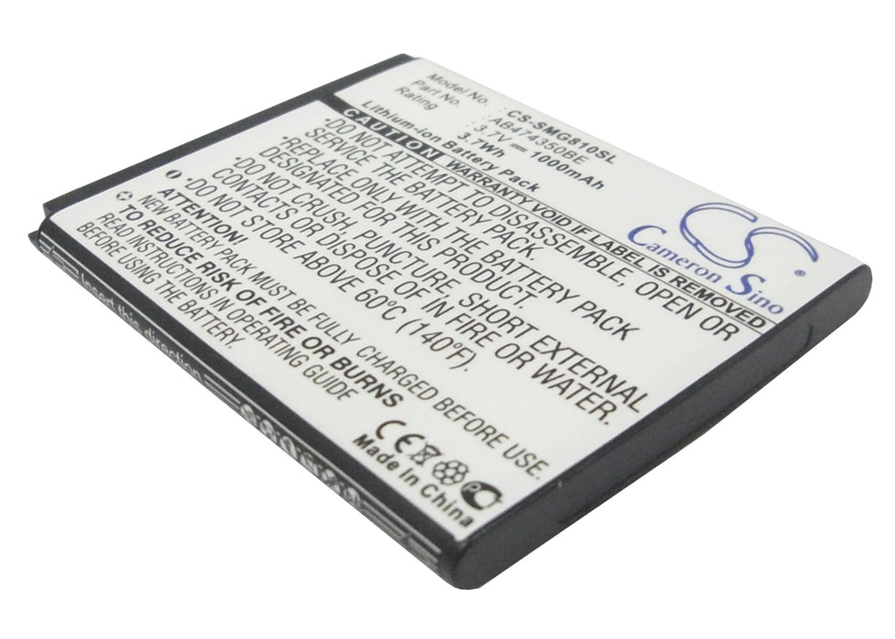 Samsung B5722 Duos BT-B7732 Galaxy 5 Galax 1000mAh Replacement Battery-main
