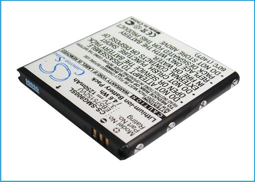 T-Mobile Galaxy S 4G Galaxy S II SGH-T959V 1250mAh Replacement Battery-main