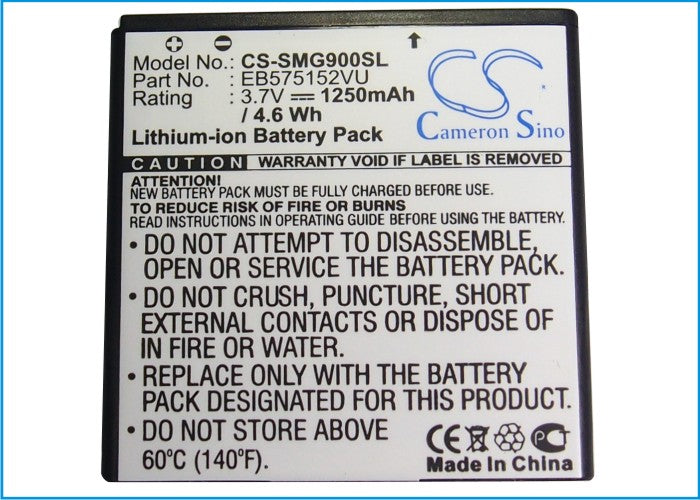 Sprint Epic 4G 1250mAh Mobile Phone Replacement Battery-5