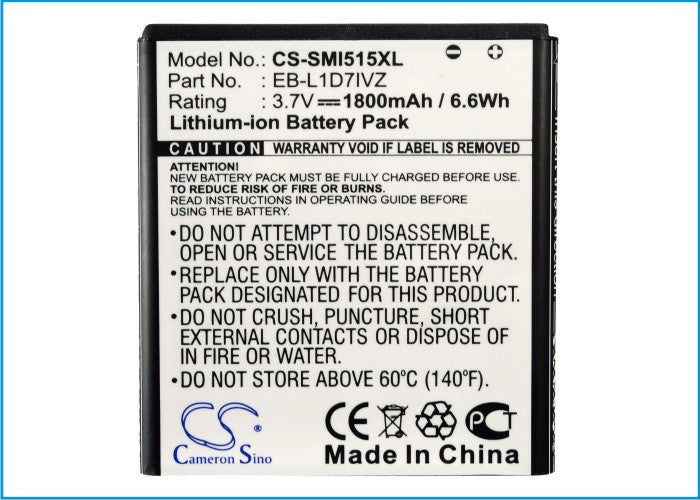 Samsung SCH-I515 1800mAh Black Mobile Phone Replacement Battery-5