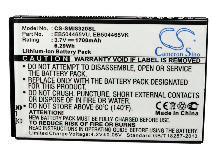 Metropcs Galaxy Indulge SCH-R910 SCHR910ZKAM 1700mAh Mobile Phone Replacement Battery-5
