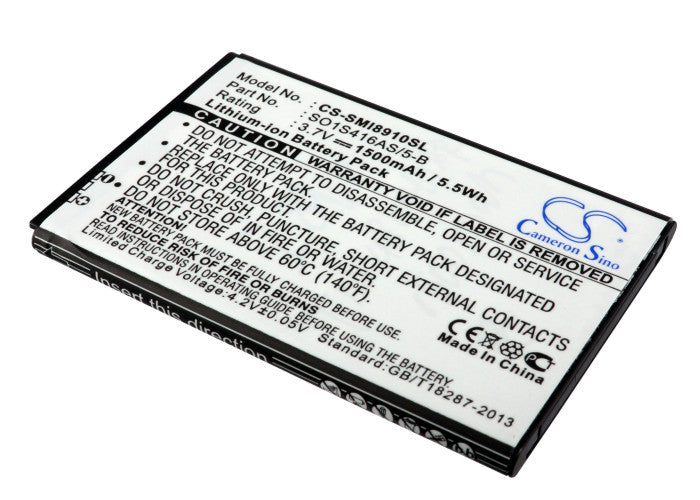 Sprint Replenish SCH-M580 SPH-M930 1500mAh Replacement Battery-main