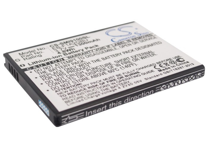Uscellular Galaxy S II Galaxy SII SCH-R760 1300mAh Replacement Battery-main