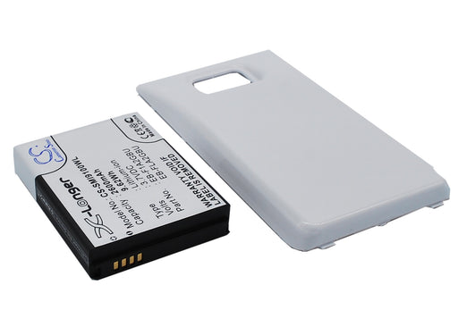 Samsung Galaxy S II Galaxy S2 GT-I910 White 2600mAh Replacement Battery-main