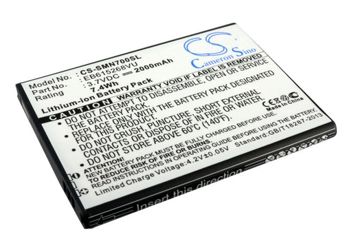 Ntt Docomo DSC-05D Galaxy Note LTE 2000mAh Replacement Battery-main