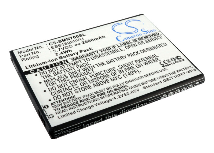 Samsung Galaxy Note Galaxy Note LTE GT-I92 2000mAh Replacement Battery-main