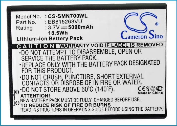 Samsung Galaxy Note GT-I9220 GT-N7000 Replacement Battery-main