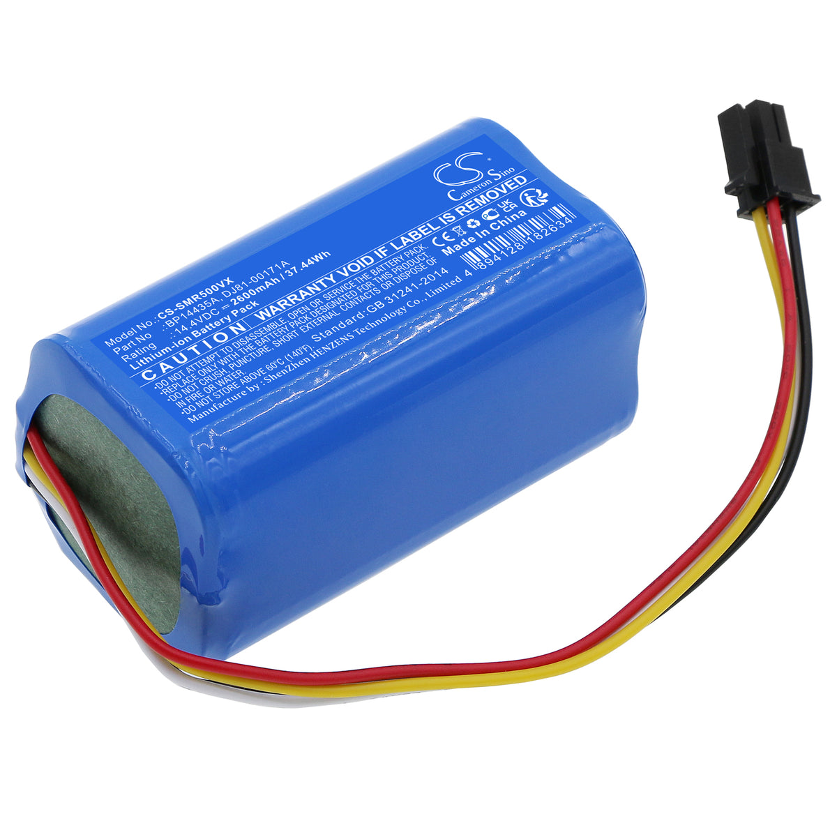 samsung powerbot r9250 battery